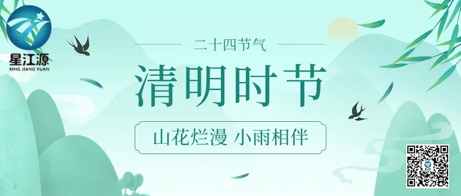 (ji)׷ݚvʷ