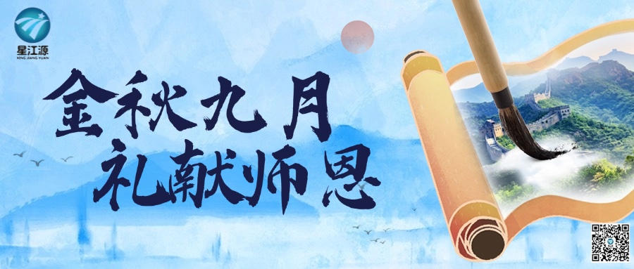 ̎(ji)ף(chung)L̖(ho)׈D.jpg